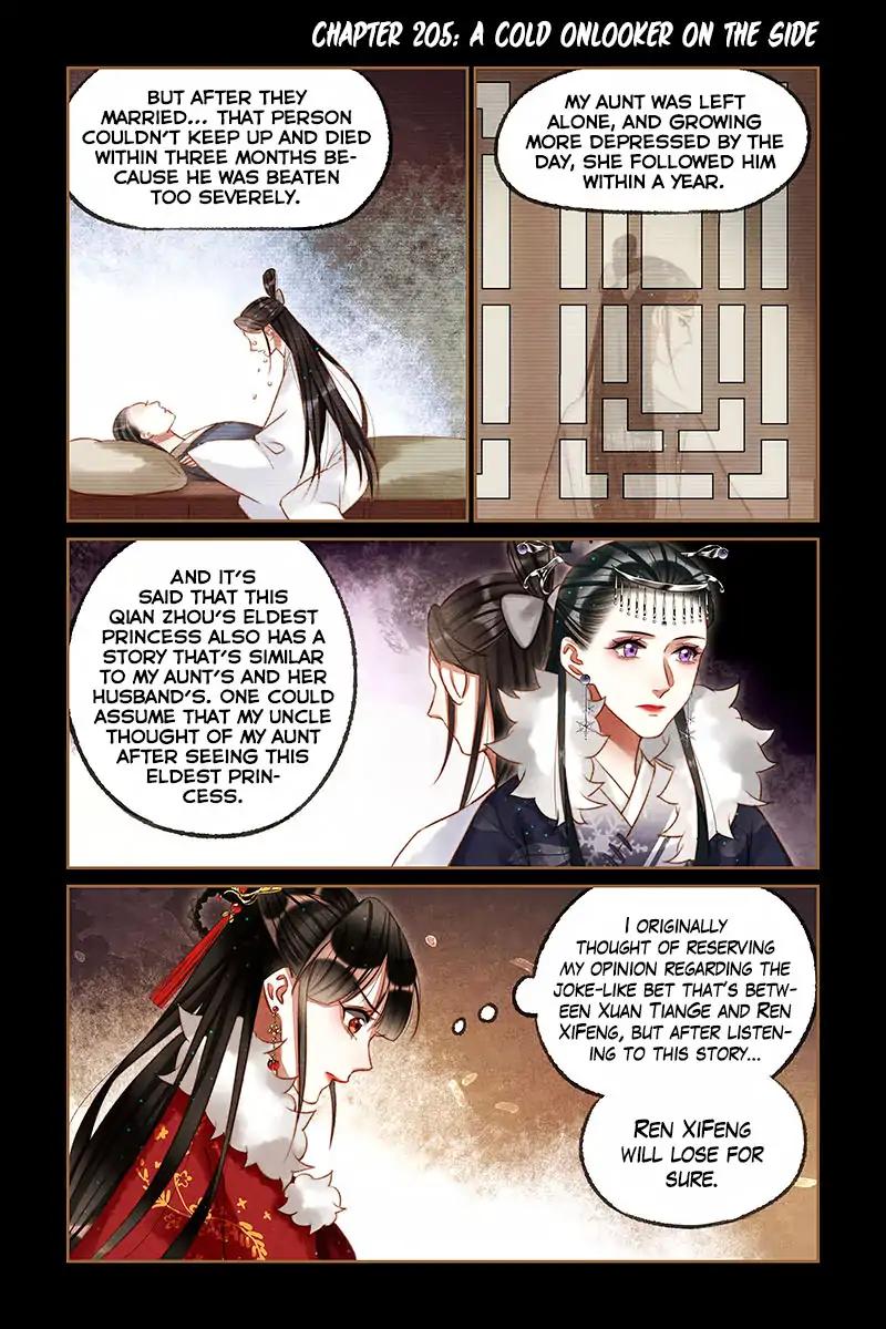 Shen Yi Di Nu Chapter 205 2